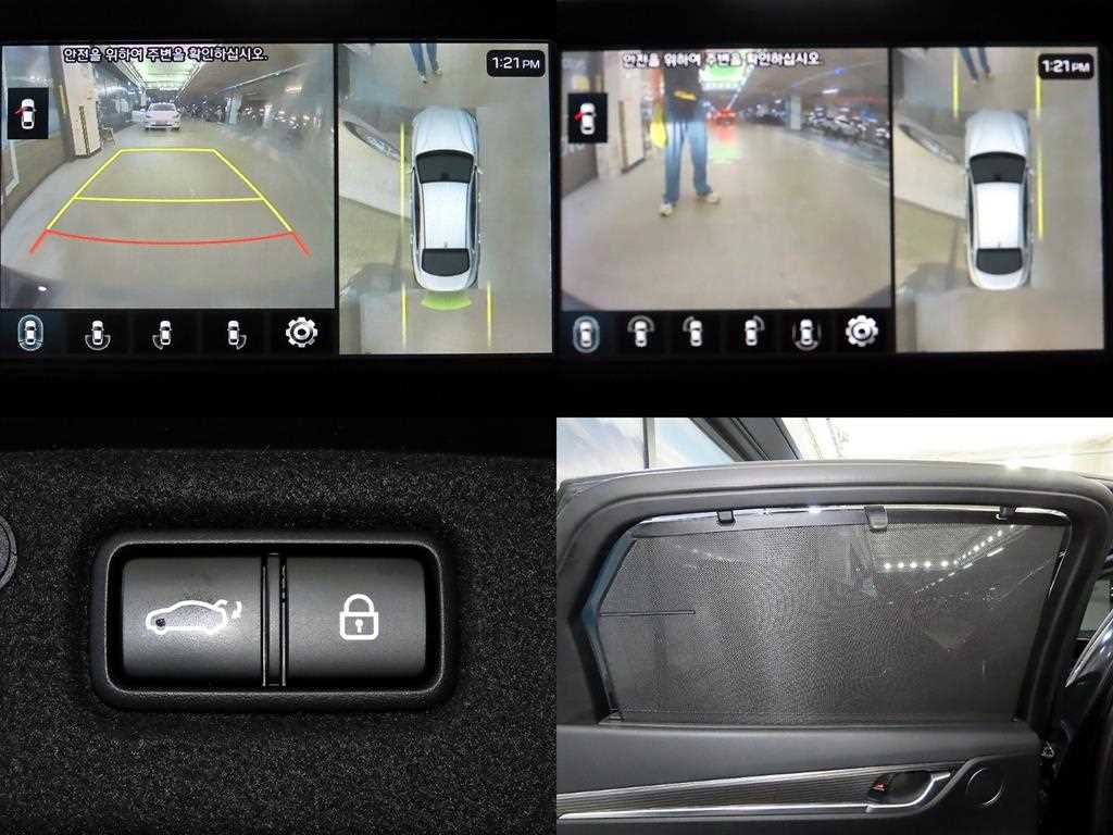 HYUNDAI Grandeur 2019 Negro - Importación desde Corea - HF Imports Iquique - Foto 20