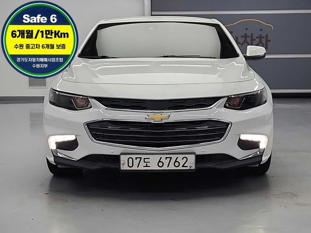 Chevrolet Malibu - Vista 2