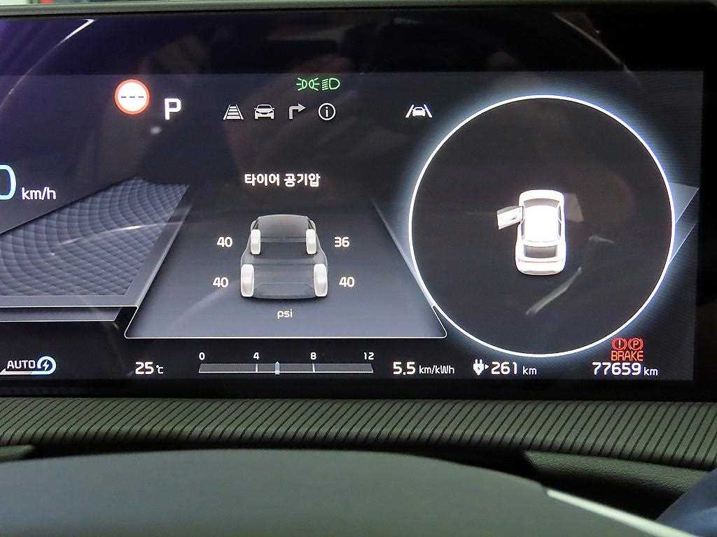 KIA EV6 - Vista 11