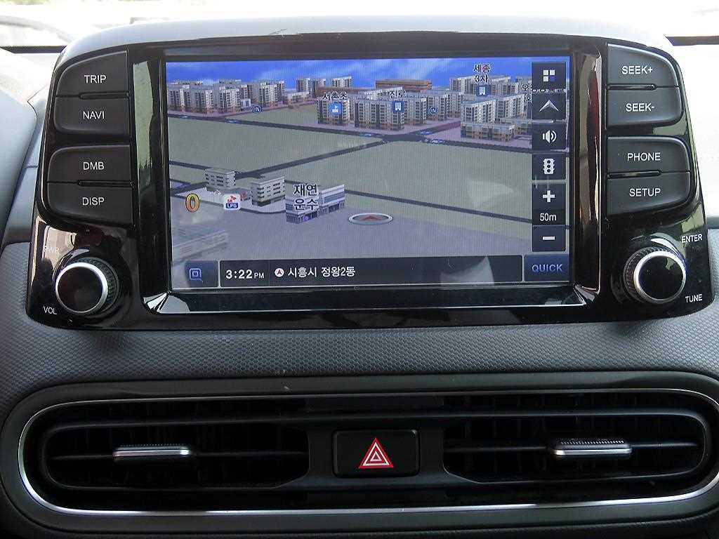 HYUNDAI Kona 2021 Blanco - Importación desde Corea - HF Imports Iquique - Foto 15