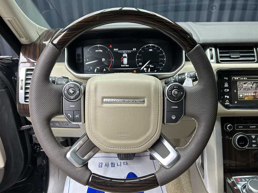 Land Rover Range Rover - Vista 12