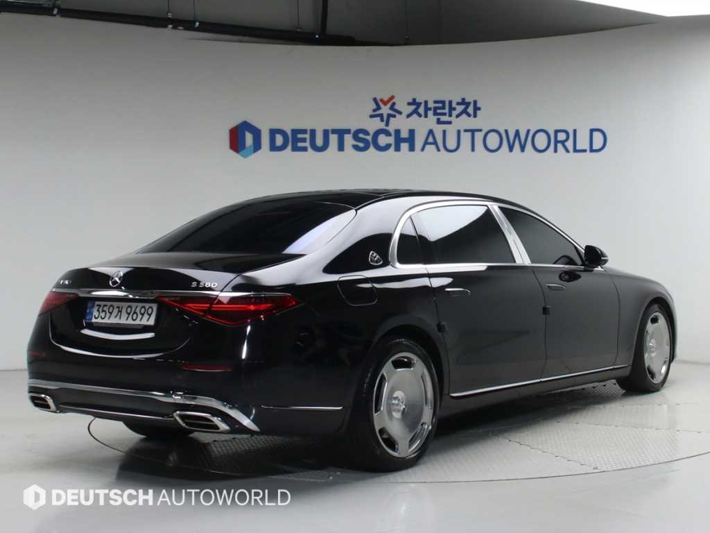 Mercedes Benz S Class - Vista 2