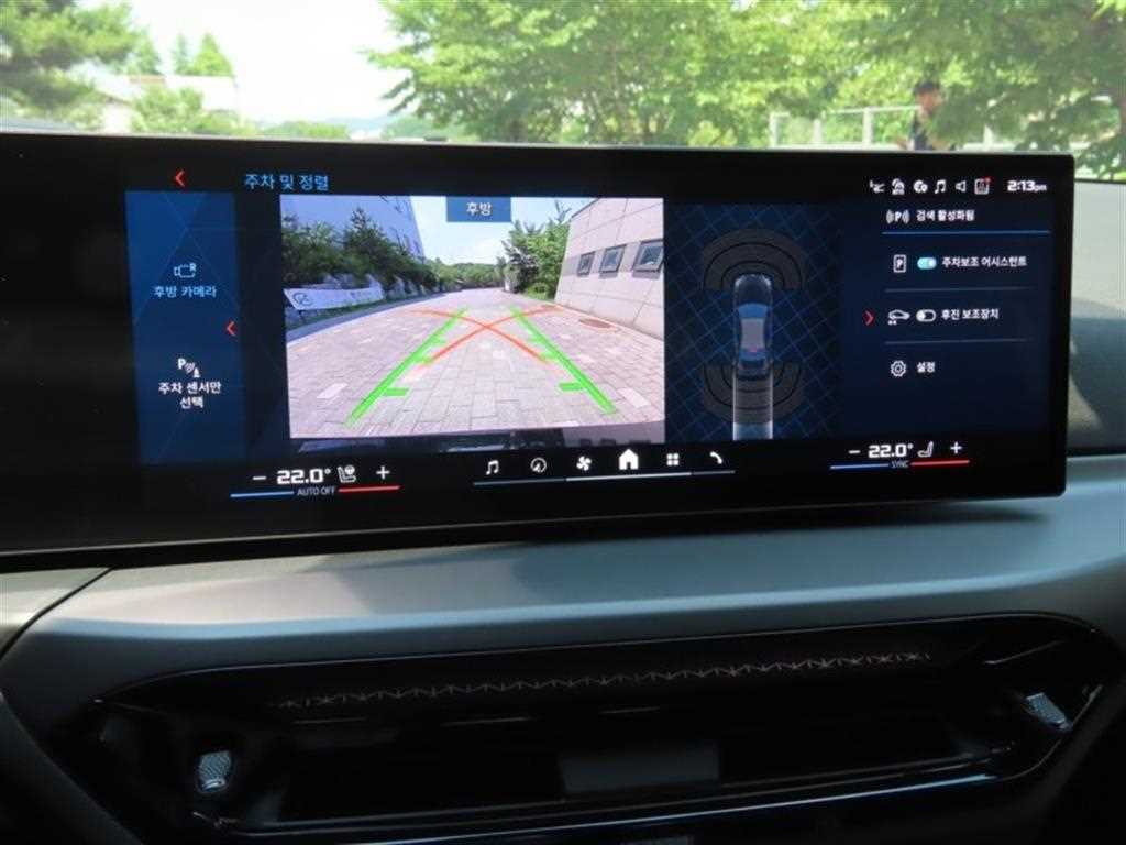 BMW 2 series - Vista 11