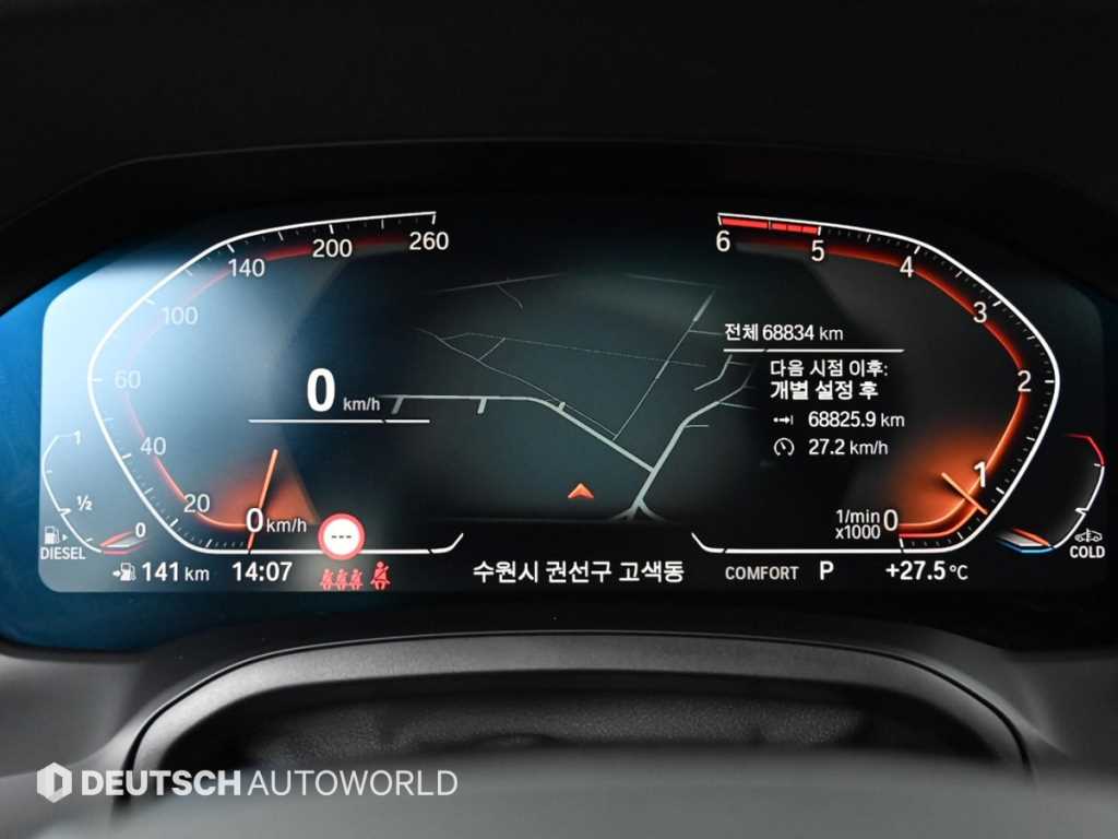 BMW 3 series - Vista 10