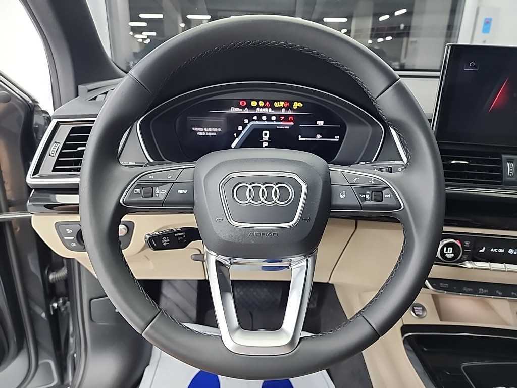 Audi Q5 - Vista 12