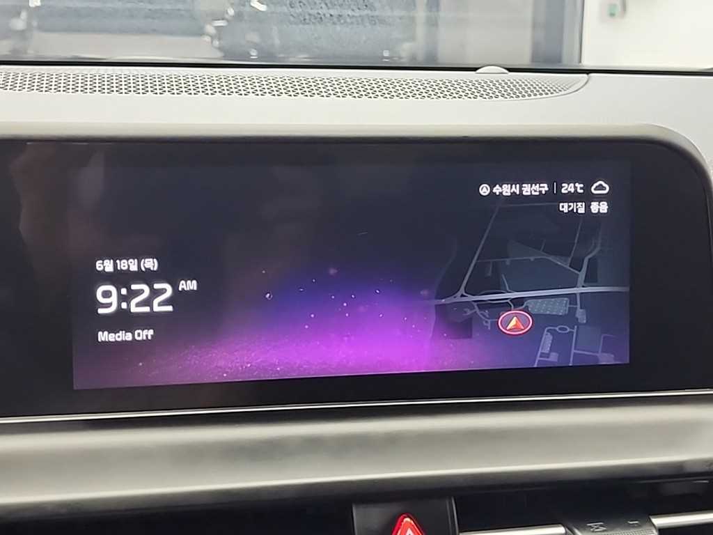 KIA Seltos 2024 - Importación desde Corea - HF Imports Iquique - Foto 15