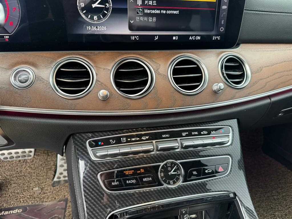 Mercedes Benz E class - Vista 6