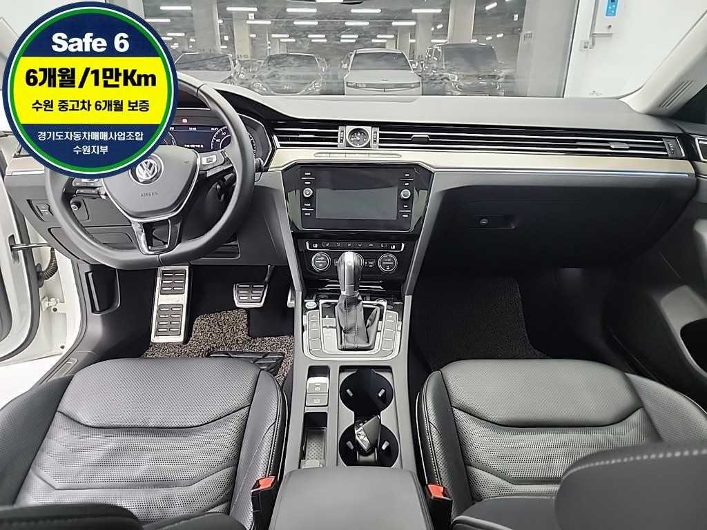 Volkswagen Arteon - Vista 9