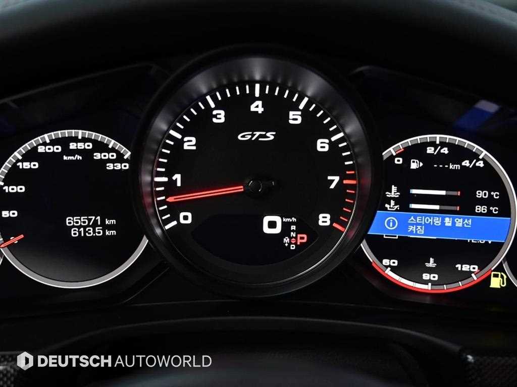 Porsche Panamera - Vista 10