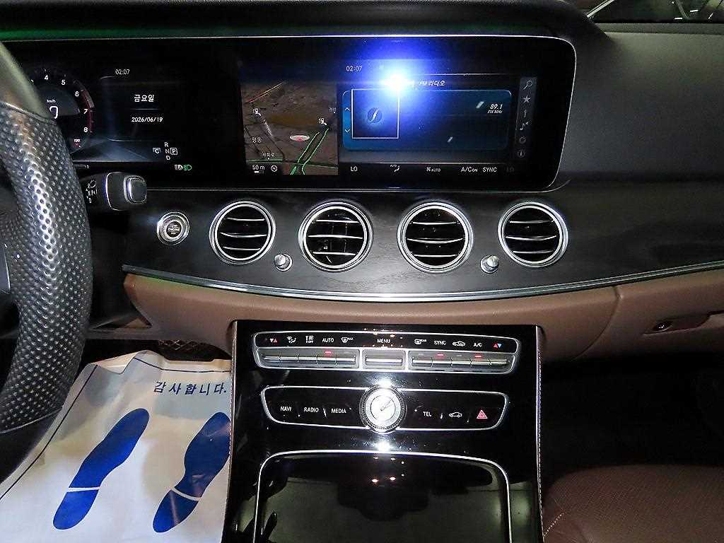 Mercedes Benz E class 2016 Blanco - Importación desde Corea - HF Imports Iquique - Foto 13