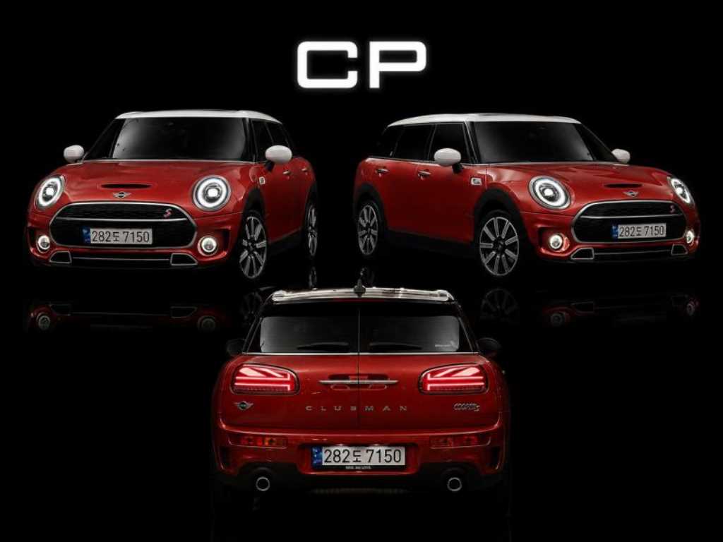 Mini Clubman - Vista 6
