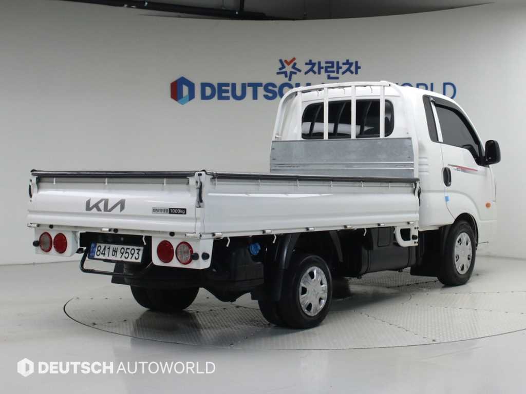 Small Truck Cargo (small) - Vista 2