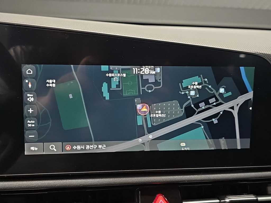 KIA Niro 2022 Blanco - Importación desde Corea - HF Imports Iquique - Foto 16