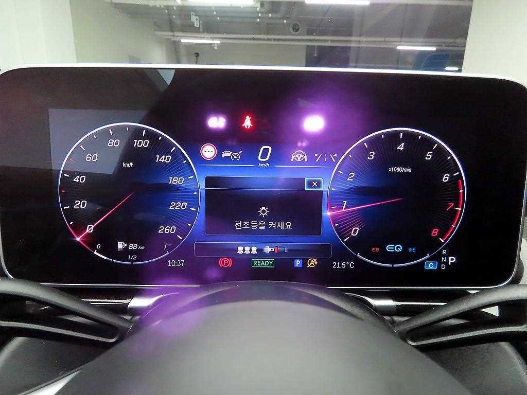 Mercedes Benz S Class - Vista 8