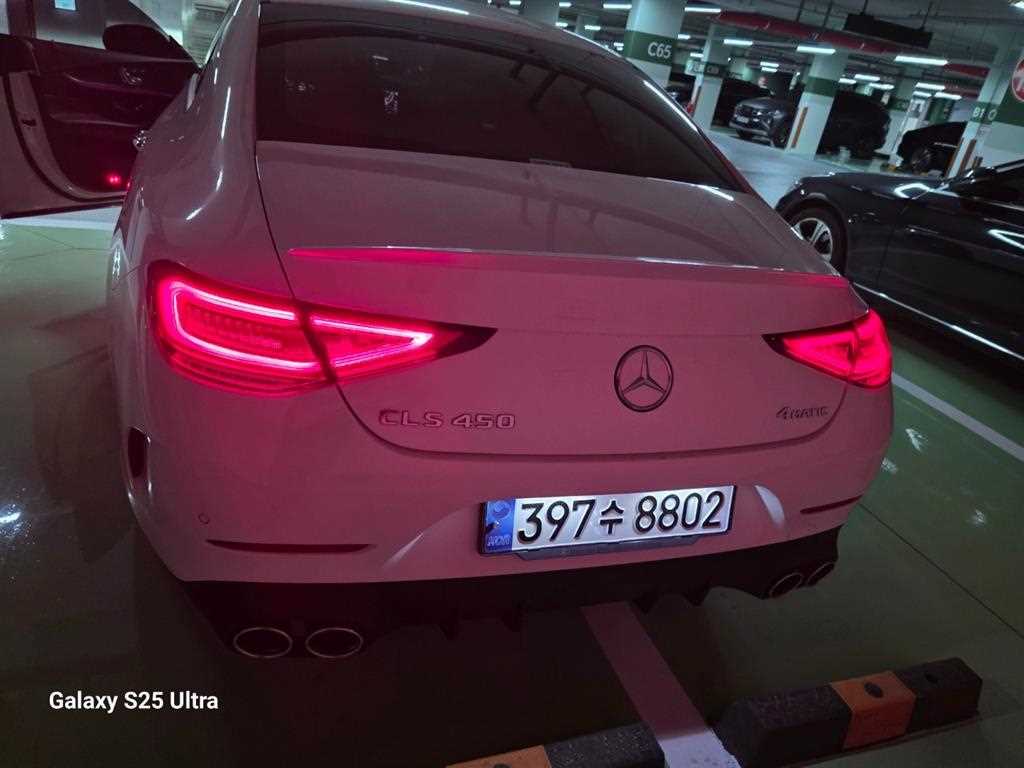 Mercedes Benz CLS Class 2021 Blanco - Importación desde Corea - HF Imports Iquique - Foto 14