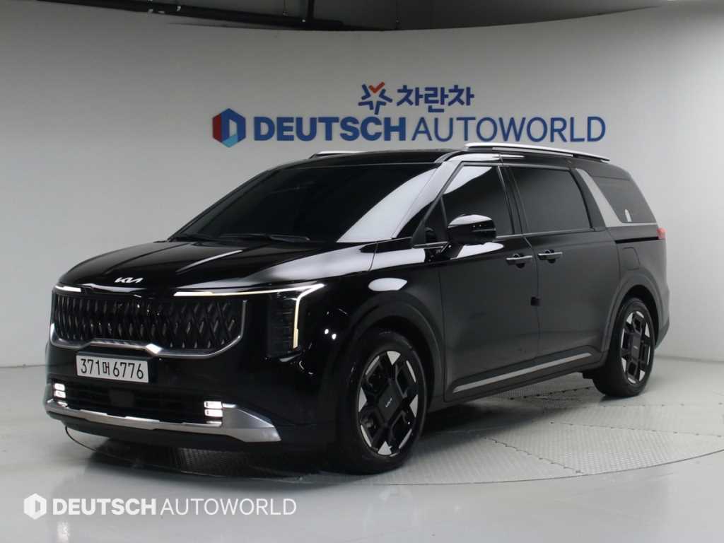 KIA Carnival 2024 - Importación desde Corea - HF Imports Iquique - Foto 1