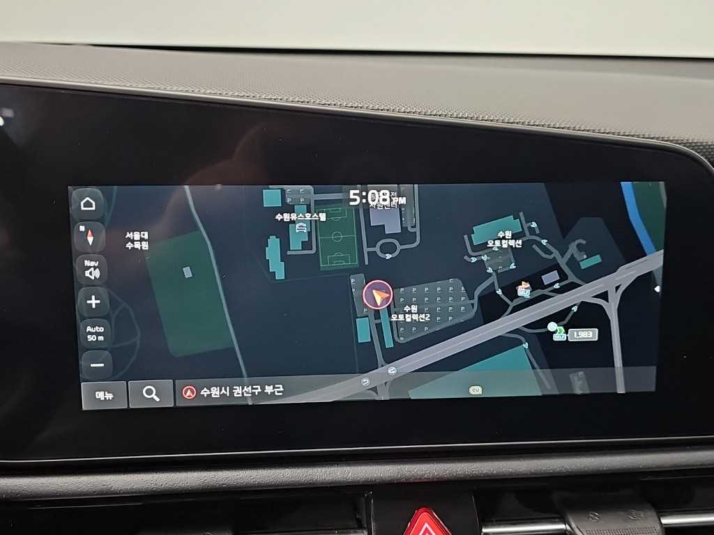 KIA Niro 2022 Negro - Importación desde Corea - HF Imports Iquique - Foto 16