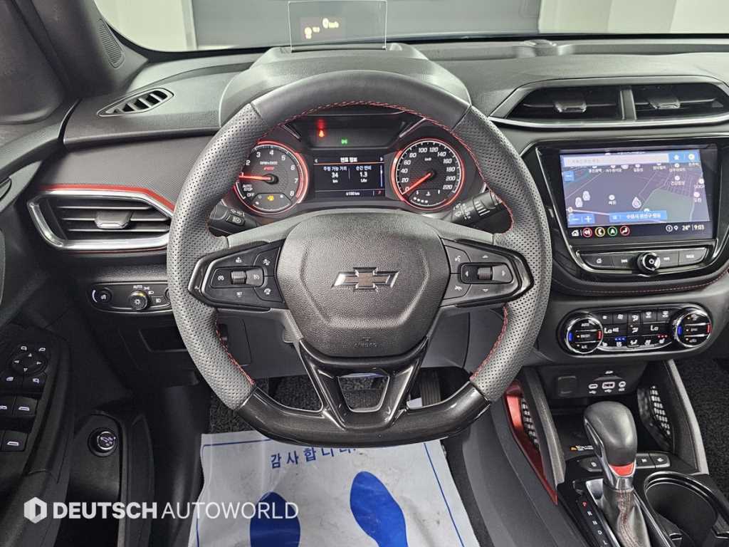 Chevrolet Trail Blazer 2022 Negro - Importación desde Corea - HF Imports Iquique - Foto 15