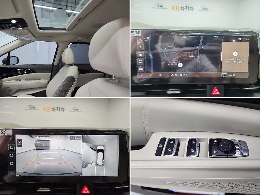 KIA Carnival 2024 Gris - Importación desde Corea - HF Imports Iquique - Foto 19