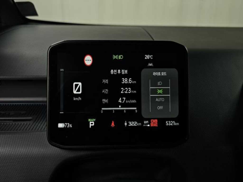 KIA PV5 - Vista 10