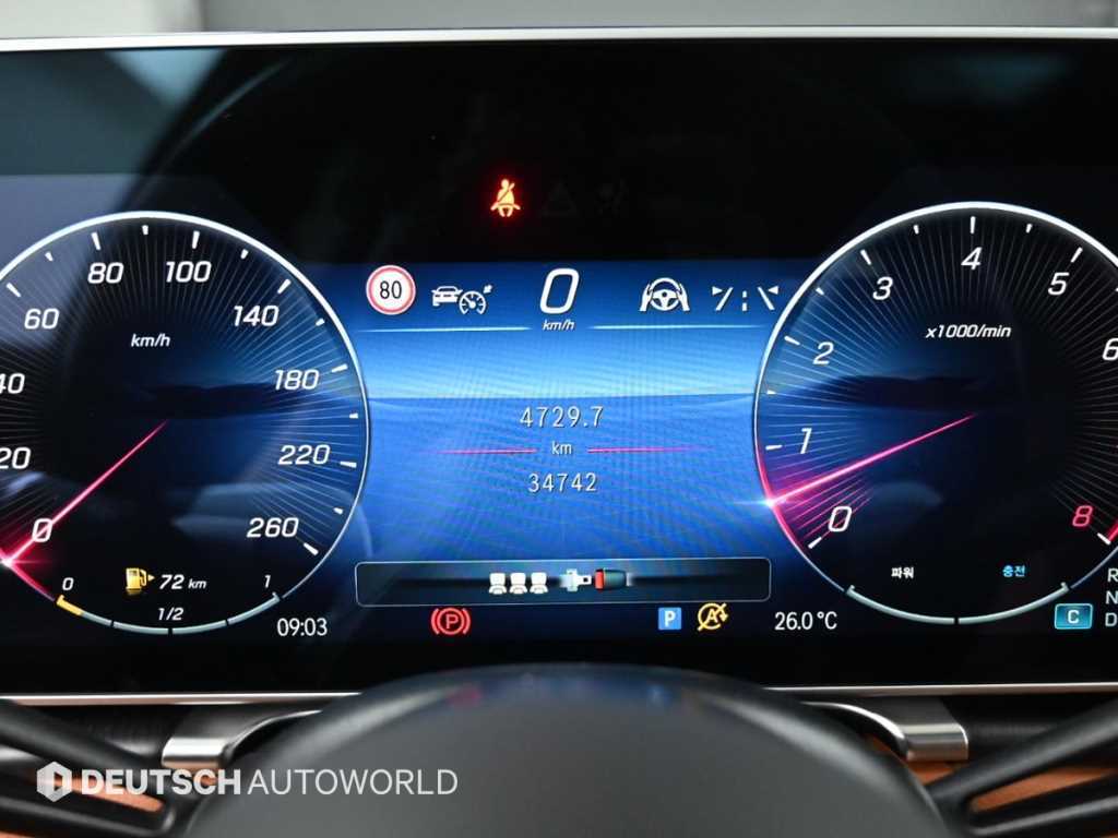 Mercedes Benz S Class - Vista 10