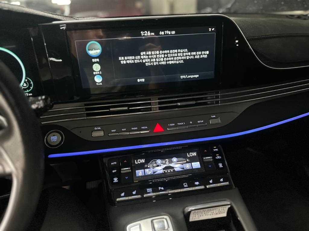 HYUNDAI Grandeur 2020 Negro - Importación desde Corea - HF Imports Iquique - Foto 14