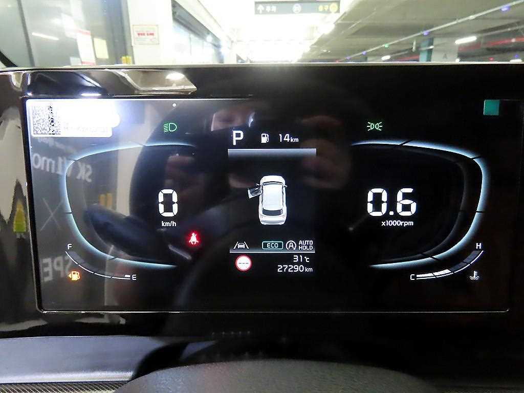 KIA Sportage - Vista 11