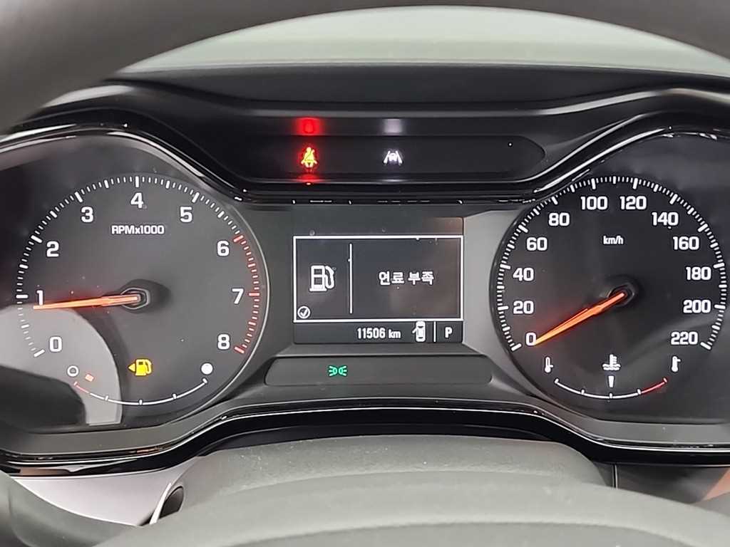 Chevrolet Trax - Vista 8