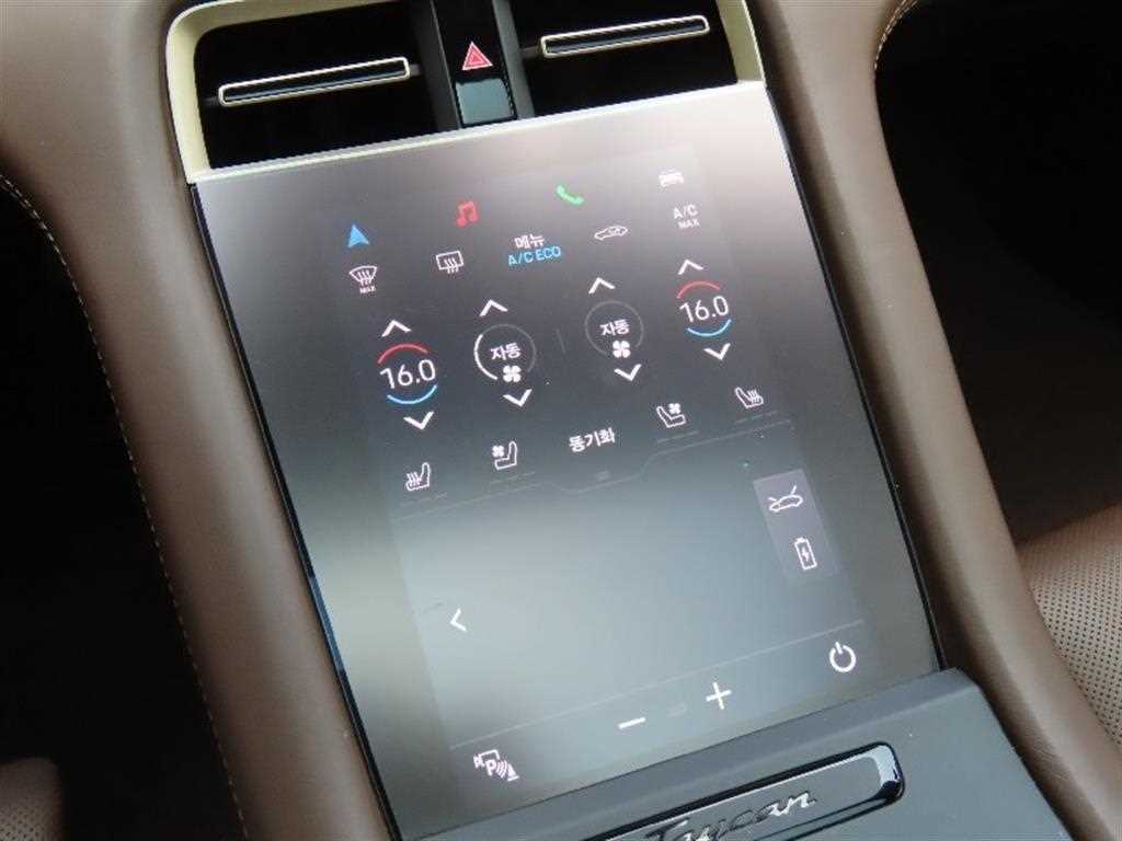 Porsche Taycan - Vista 9