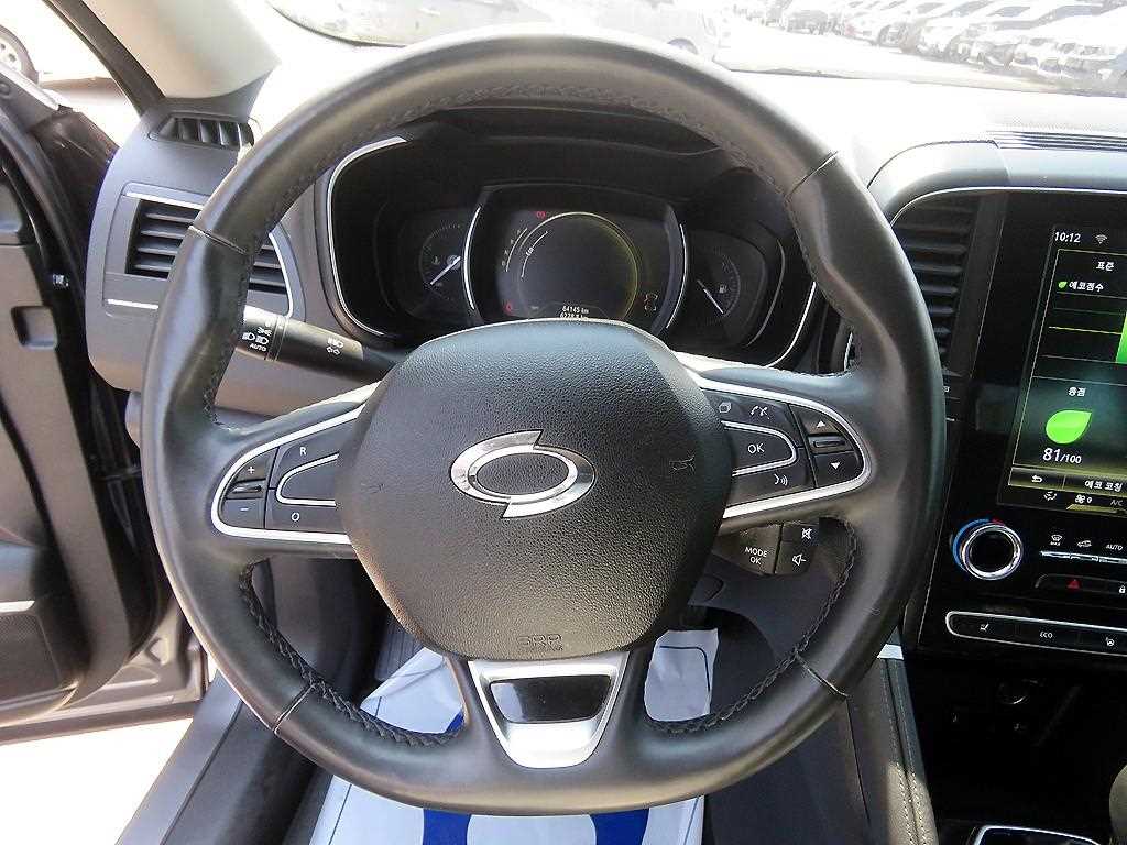 SAMSUNG QM6 2021 Gris - Importación desde Corea - HF Imports Iquique - Foto 14