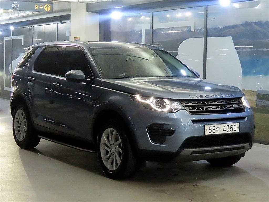 Land Rover Discovery Sports 2017 skyblue - Importación desde Corea - HF Imports Iquique - Foto 1