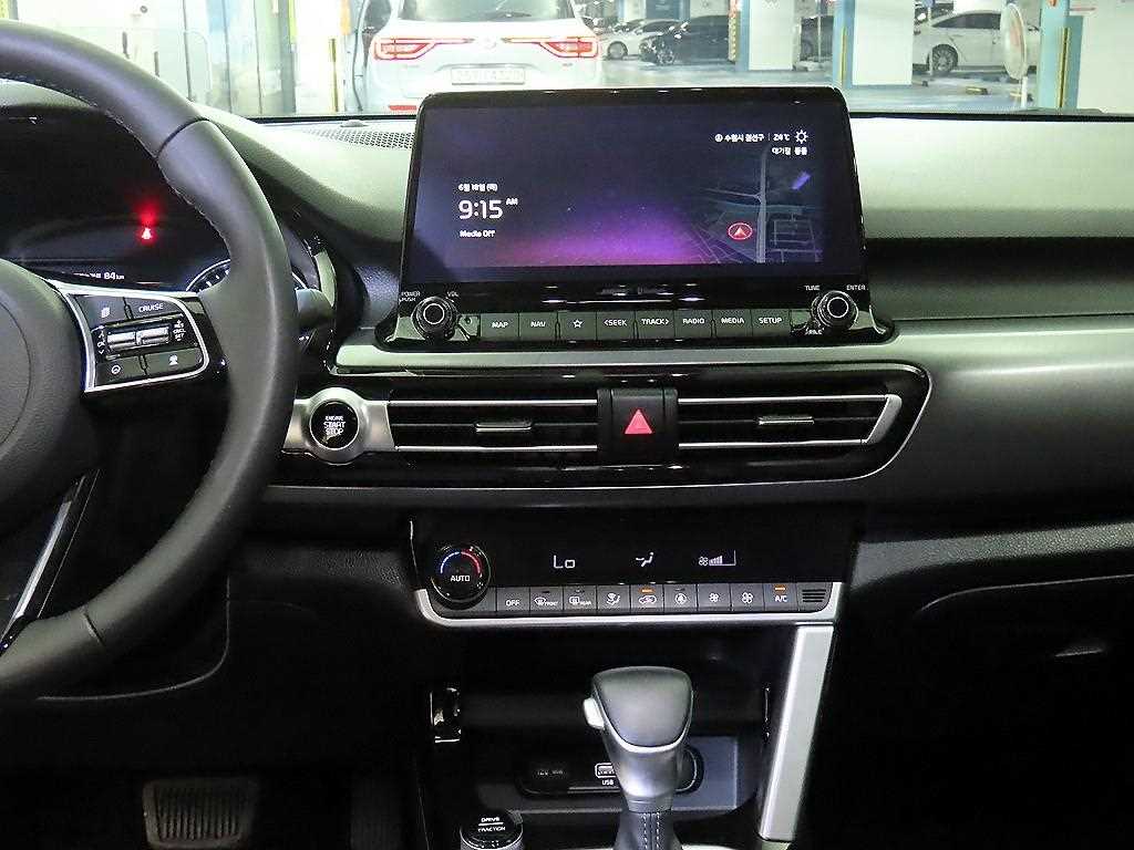 KIA Seltos 2022 - Importación desde Corea - HF Imports Iquique - Foto 13