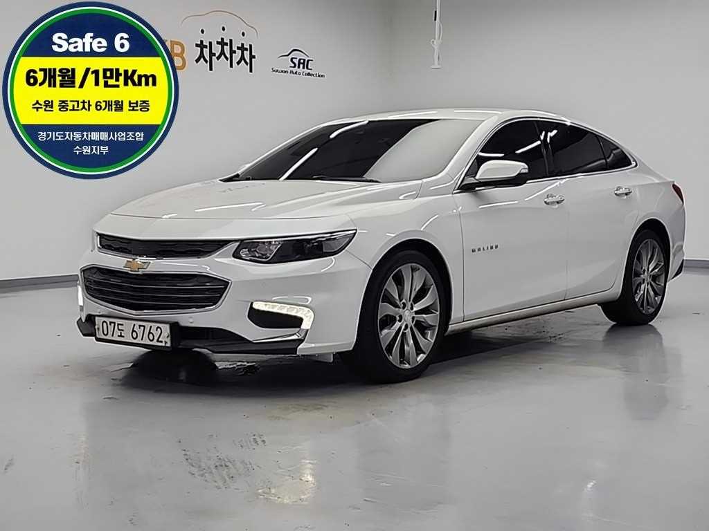 Chevrolet Malibu 2017 Blanco - Importación desde Corea - HF Imports Iquique - Foto 1