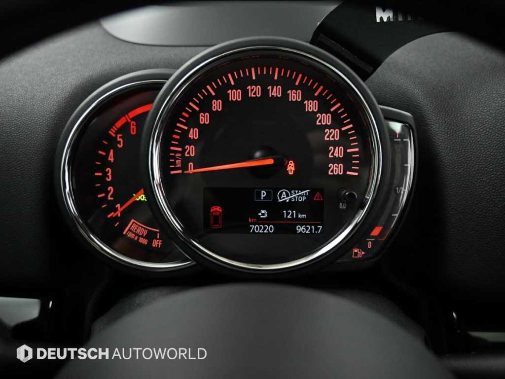Mini Countryman - Vista 10