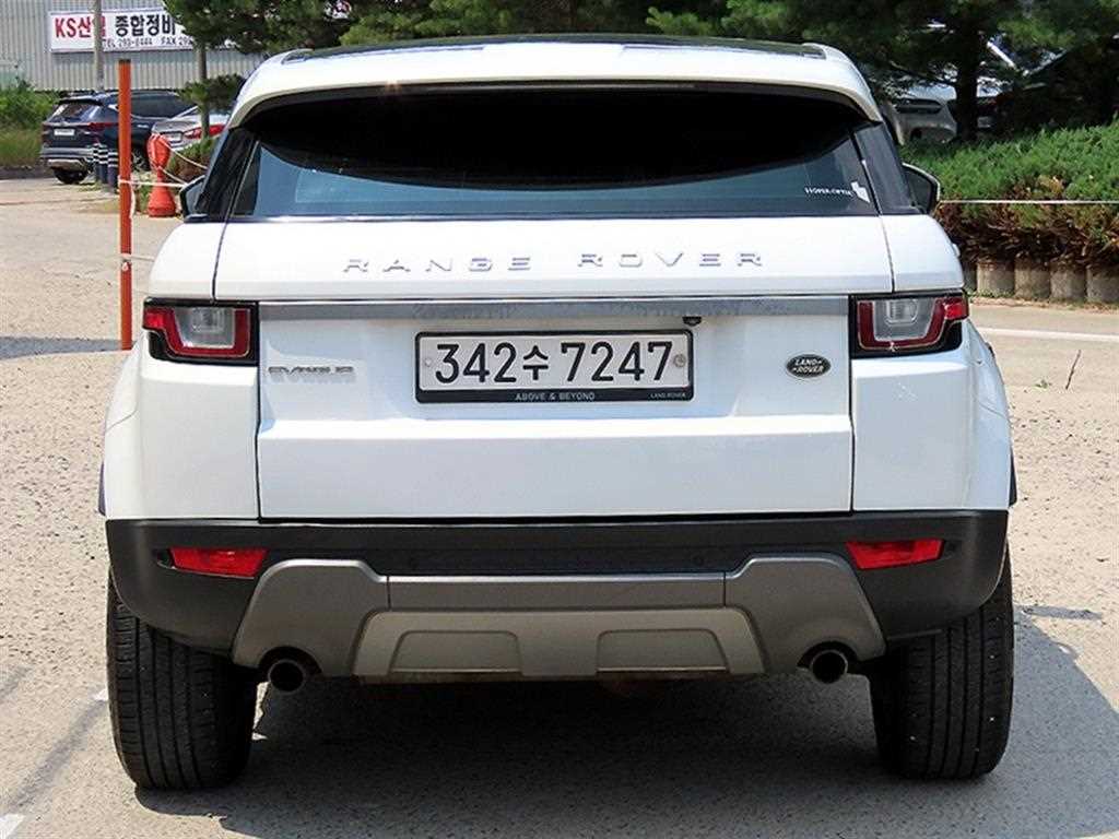 Land Rover Range Rover Bike - Vista 6