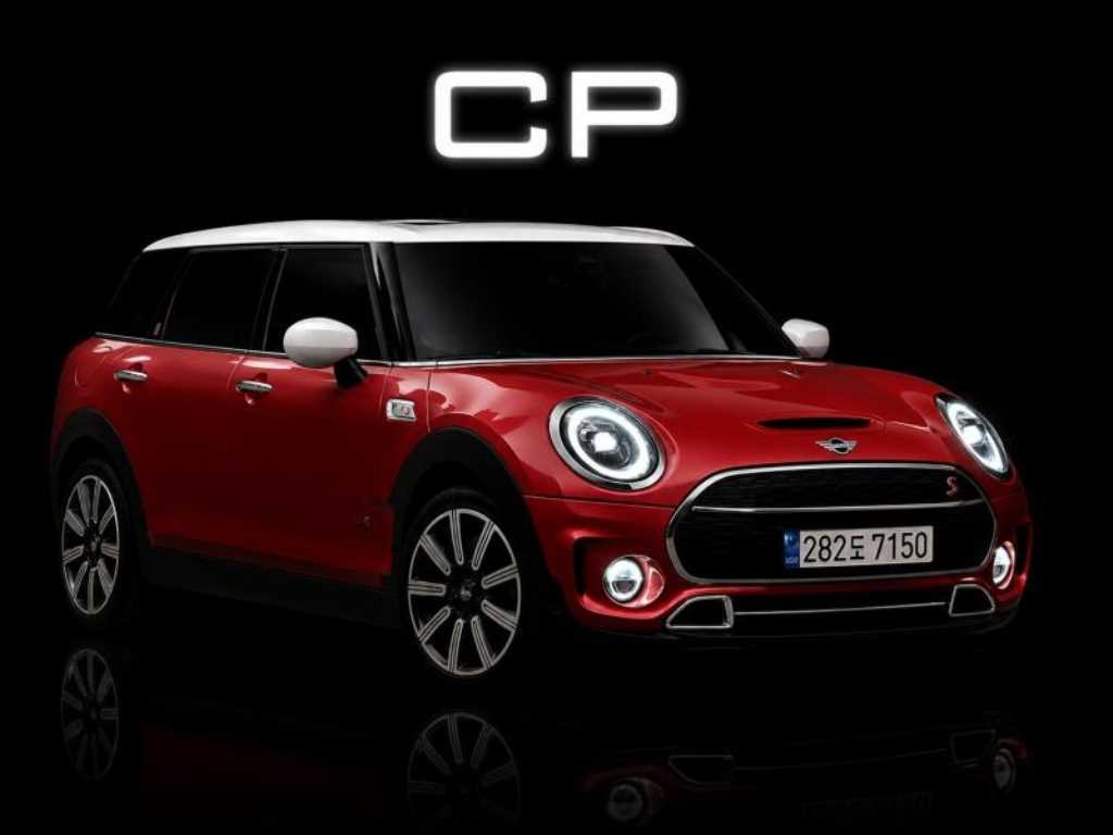 Mini Clubman 2023 - Importación desde Corea - HF Imports Iquique - Foto 1