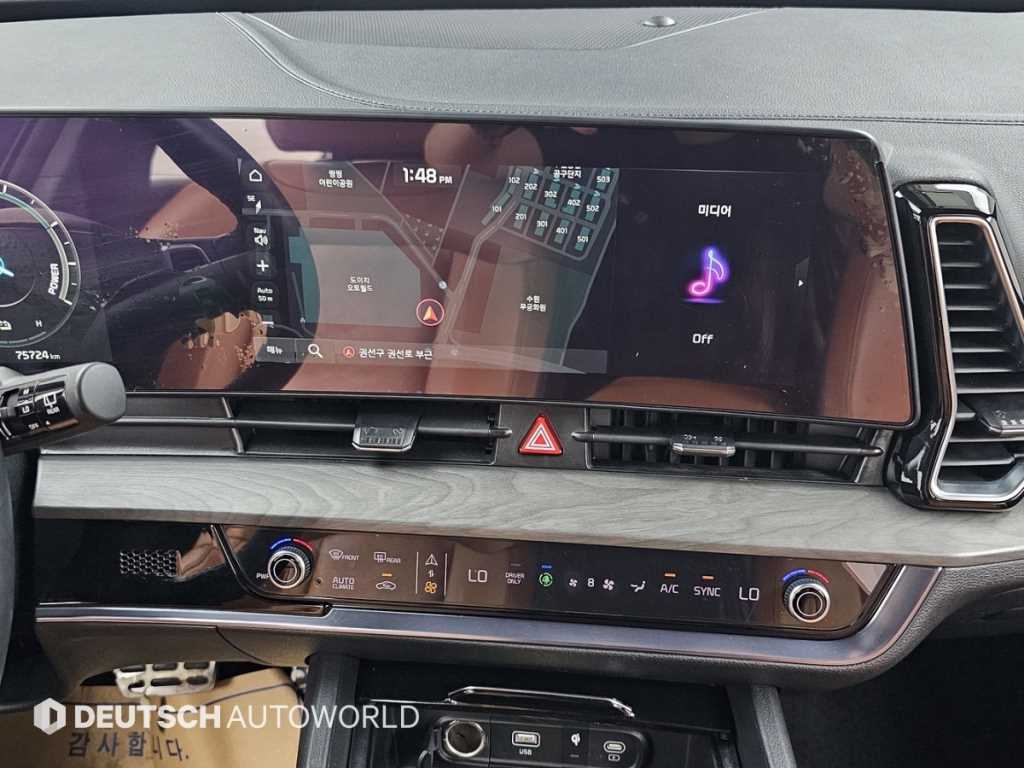 KIA Sportage 2022 - Importación desde Corea - HF Imports Iquique - Foto 16