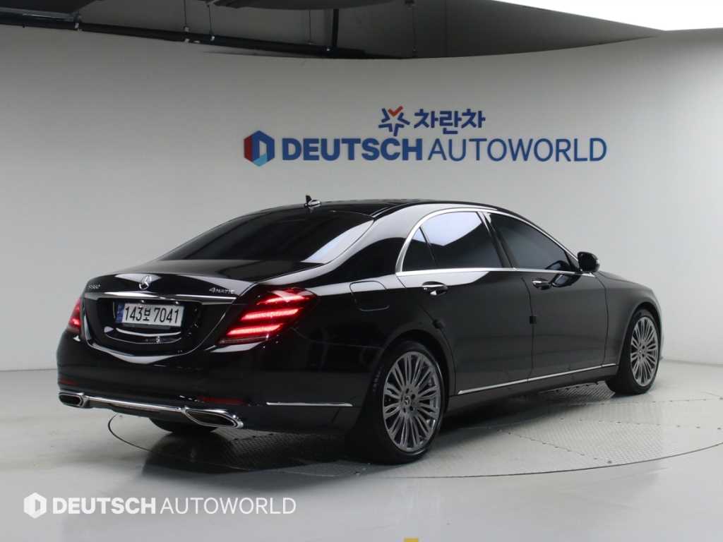 Mercedes Benz S Class - Vista 2