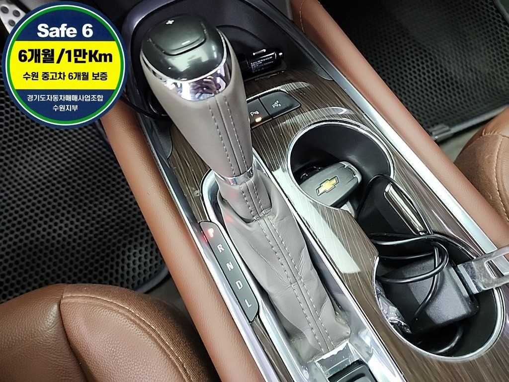 Chevrolet Malibu - Vista 10