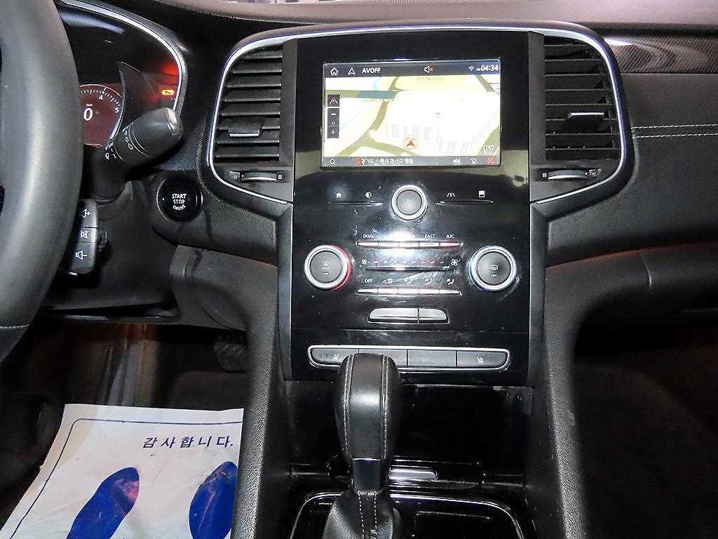 SAMSUNG SM6 2017 the color of pearl - Importación desde Corea - HF Imports Iquique - Foto 13
