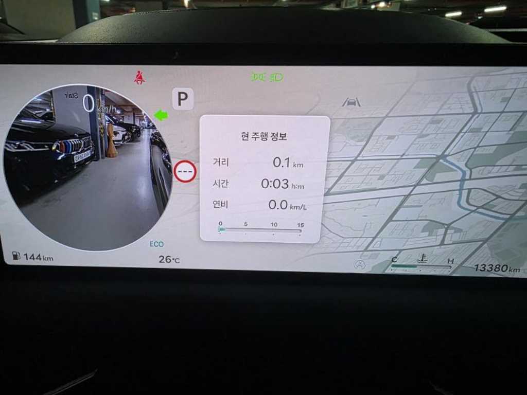 Genesis G80 2024 - Importación desde Corea - HF Imports Iquique - Foto 15