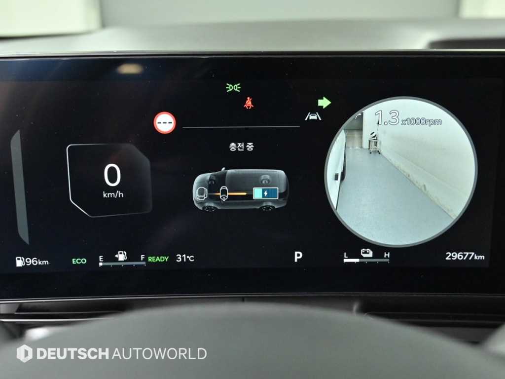KIA Carnival - Vista 10