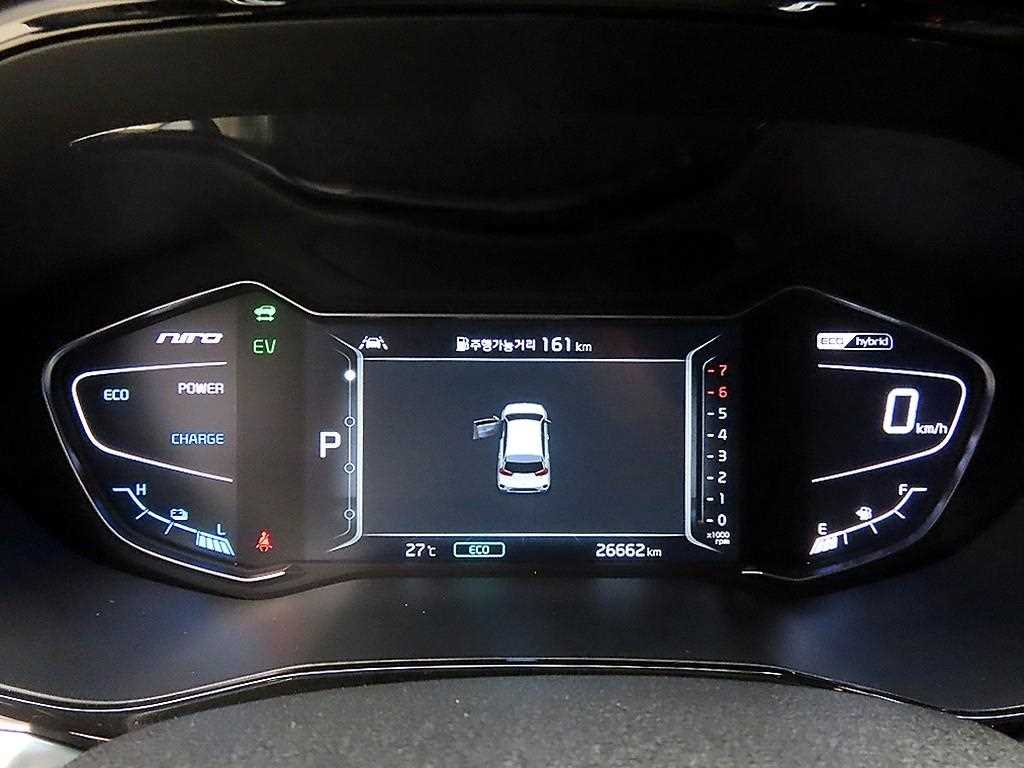 KIA Niro - Vista 10