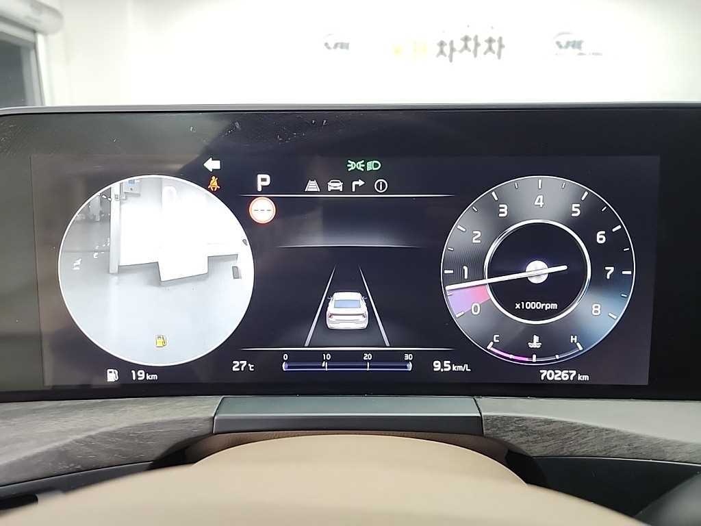 KIA K8 - Vista 8