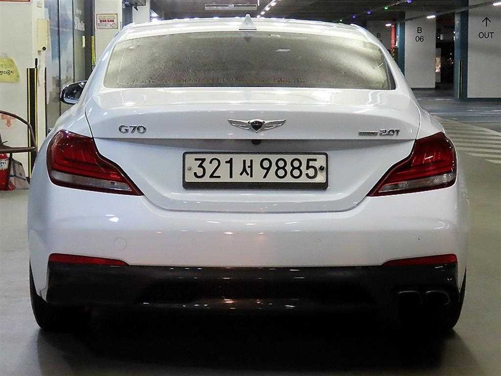 Genesis G70 - Vista 7