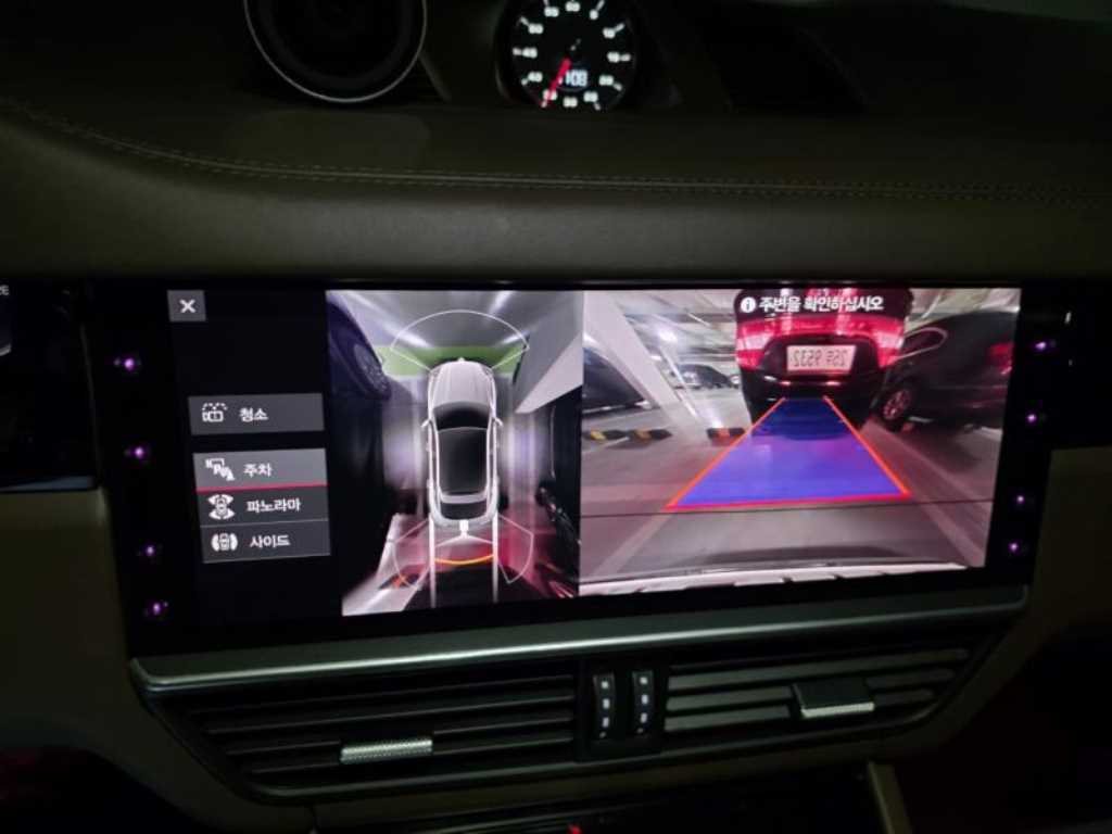 Porsche Cayenne - Vista 9