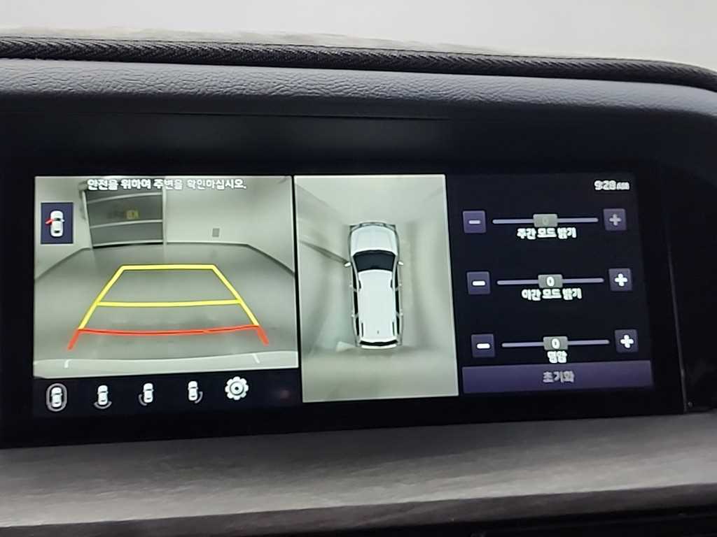KIA Mohave 2020 Blanco - Importación desde Corea - HF Imports Iquique - Foto 19