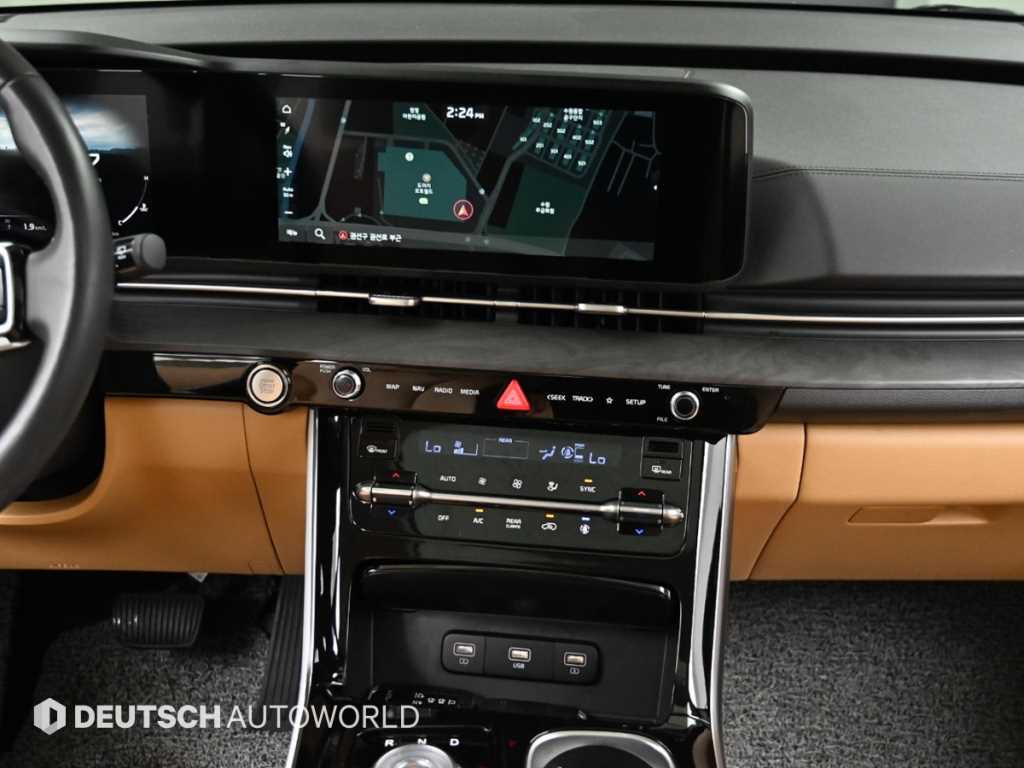 KIA Carnival 2022 Azul - Importación desde Corea - HF Imports Iquique - Foto 16