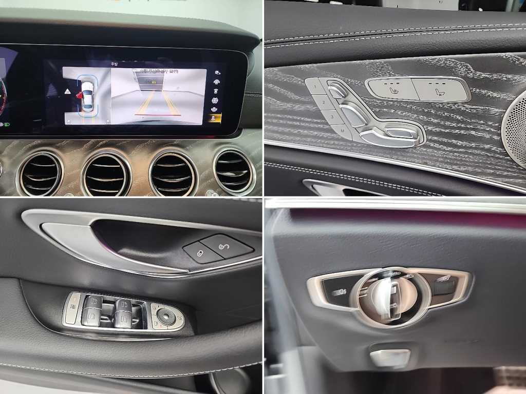 Mercedes Benz E class 2022 Gris - Importación desde Corea - HF Imports Iquique - Foto 19