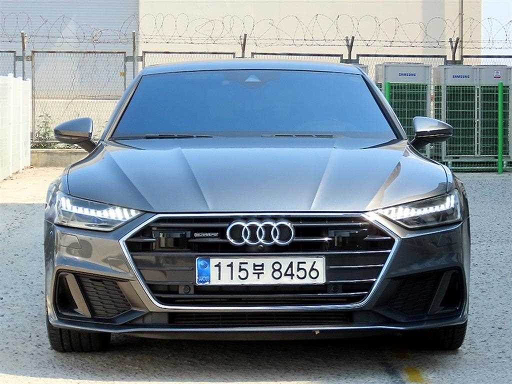Audi A7 2021 Gris - Importación desde Corea - HF Imports Iquique - Foto 1